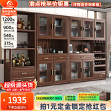 小木窝餐边柜实木餐边柜客厅新中式酒柜储物柜置物架靠墙落地柜组合 三门餐边柜 规格