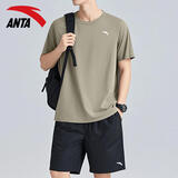 安踏（ANTA）运动套装男女体考夏季透气休闲短袖短裤两件套宽松男士健身青少年 -5青玥绿【男女同款】 L/175 适合120-140斤