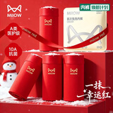 猫人女士内裤女大红色本命年中腰无痕大码少女三角裤