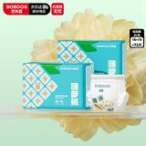 巴布豆（BOBDOG）菠萝裤拉拉裤XL72片（11.5-14kg）尿不湿 超薄透气 干爽