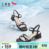 红蜻蜓凉鞋女夏季一字带粗跟法式高跟鞋气质搭裙女凉鞋WLK24083 黑色 37