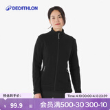迪卡侬（DECATHLON）户外透湿抓绒女加厚摇粒绒抓绒衣保暖外套冲锋衣内胆MH100 全拉链- 黑色 S