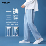 Foss Phil牛仔裤子男秋冬季宽松百搭直筒裤潮流阔腿休闲裤927浅蓝3XL