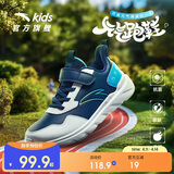 安踏儿童运动鞋男女童鞋子秋冬革面轻便跑鞋大童元气跑步鞋A12435568H