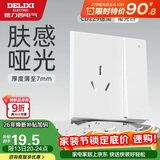 德力西（DELIXI）开关插座面板 86型 CD229 16A大功率 一开单控带三孔 哑光白大板
