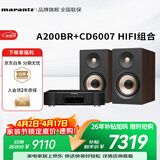 马兰士（MARANTZ）CD6007+普乐之声A200 cd机有源HIFI音响蓝牙5.3发烧监听音箱家用电脑电视音箱 胡桃