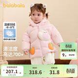 巴拉巴拉童装婴儿羽绒服儿童冬装加厚保暖宝宝外套男童女童小企鹅上衣拜年 粉色萌兔60334 -209425107206 100