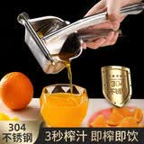 COOKSS手动榨汁机橙汁压榨器柠檬石榴压汁机专用手压式榨汁神器