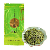 去寻绿茶龙井5g2026新茶明前特级茶叶品鉴小泡袋试饮装