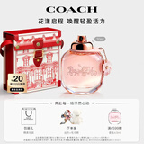 蔻驰（COACH）花馥蕊浓香水女士30ml刘宇同款古建筑礼盒生日礼物女生香氛