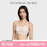 维多利亚的秘密（Victoria's Secret）维密 明星同款果冻条反重力软支撑凉感文胸PRO微聚拢MAX大胸显小