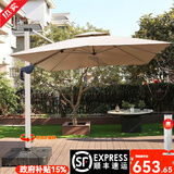 有庭户外遮阳伞罗马加粗铝合金庭院伞露天户外大太阳伞室外保安岗亭伞 新款8cm铝柱方形2.5米卡其+400斤带轮水箱(可旋转)
