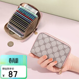 高尔夫（GOLF）卡包女印花女士零钱包多卡位包包女包手拿包休闲百搭钱包生日礼物