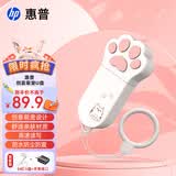 惠普（HP）惠普金属U盘可爱猫爪情侣迷你u盘办公学生车载手机优盘 【64g可爱猫爪U盘】+苹果转接头