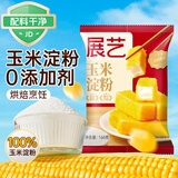 展艺烘焙原料 玉米淀粉160g 勾芡生粉嫩肉滑肉羹汤鹰粟粉