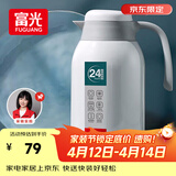 富光保温壶2.2L大容量304保温瓶家用暖壶按压式热水壶开水瓶京东限定