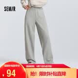 森马（Semir）休闲裤女春季松紧腰抽绳阔腿裤女生显瘦ins慵懒卫裤101125127009A
