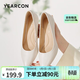 意尔康女鞋细跟通勤工作鞋浅口时装高跟鞋单鞋女春秋 26903W米白35