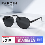 帕森（PARZIN）偏光太阳镜男 经典蛤蟆镜飞行员双梁眼镜开车驾驶墨镜男PZ8008