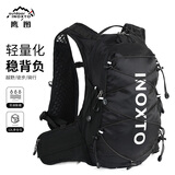 INOXTO鹰图12升户外背包多功能休闲登山包旅行骑行越野双肩包户外包 12升黑白 仅背包