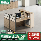 森菲亚 办公室办公桌职员工位储物财务桌子简约办公桌椅组合面对面2人位
