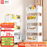 顺优推车置物架落地可移动书籍收纳架零食多功能厨房蔬菜架三层SY-116