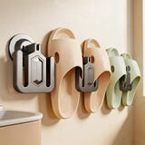 馨沛吸盘浴室拖鞋架免打孔壁挂式墙上卫生间浴室真空强力吸盘收纳架