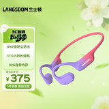 兰士顿AirWave Pro开放式蓝牙耳机无线气骨传导概念运动跑步不入耳骑行超长续航 流光紫