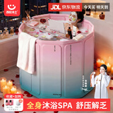 西哈泳士可折叠泡澡桶成人全身沐浴桶大人家用洗澡桶浴盆浴缸婴儿童游泳桶 蓝80*65加厚锁温【暖心浴垫】