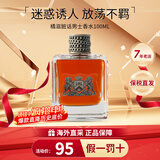 橘滋（Juicy Couture）Dirty脏话男士香水雅痞渣男橘子木质香调生日礼物送女友老婆 脏话男士淡香水 100ml