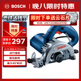 博世（BOSCH）切割机云石机开槽机混凝土瓷砖石材多功能切割 1450瓦 GDC145