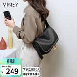 viney牛皮包包女包品牌斜挎包轻奢腋下单肩包生日礼物高级感送女友老婆