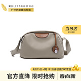 莱夫帆布斜挎包女 日常百搭休闲枕头包实用礼物生日礼物