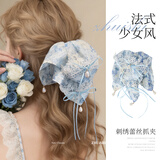 追师韩系蓝色碎花刺绣蝴蝶结方巾马尾夹女甜美盘发抓夹七夕情人节礼物