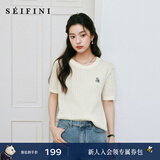 诗凡黎【26春夏上新】诗凡黎天丝老钱莱赛尔Polo绞花针织衫薄圆领短袖女 【短袖圆领套头】本白色 XL