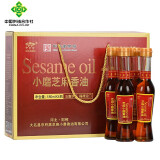 五鹿香（WULUXIANG） 【河北特产馆】白芝麻小磨香油礼盒180ml*4瓶 大名府香油邯郸特产