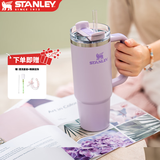 STANLEY巨无霸吸管杯保温保冷大容量杯子车载家居办公礼品伴手礼男女礼物 【热销Top3】香兰紫-887ml