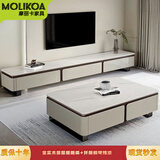 MOLIKOA2025极简烤漆岩板茶几电视柜轻奢客厅落地灰色现代简约小户型茶几 1.2米茶几 岩板台面【6mm】