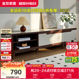 全友家居现代简约客厅家具小户型可伸缩长方形钢化玻璃高脚电视机柜子