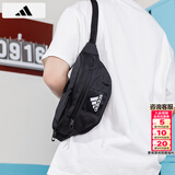 阿迪达斯（adidas）单肩包男包女包 新款斜挎包户外跑步健身运动包训练骑行便携小包 IT2047/斜挎包 MISC-晒图退5【元】