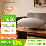 宝华韦健Zeppelin Pro 【焕新补贴】齐柏林飞艇6代无线HIFI有源蓝牙音箱B&W桌面音响 金色