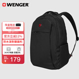 威戈14.4英寸笔记本电脑包双肩包背包书包旅行包男女