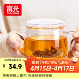 富光花茶杯 男女士茶水分离杯子 双层办公泡茶玻璃杯带把高硼硅水杯