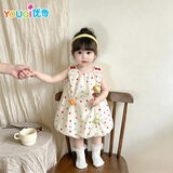 优奇女童连衣裙夏季2026夏装新款洋气儿童吊带裙宝宝公主花苞裙子 