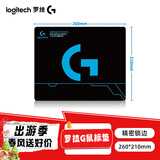 罗技（G） 游戏锁边鼠标垫 细面加大加厚鼠标垫 家用办公超大桌垫 办公游戏鼠标垫 罗技G鼠标垫（260*210mm）