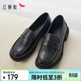 红蜻蜓真皮乐福鞋女士牛皮小皮鞋复古休闲女鞋一脚蹬女鞋WTB43660黑37