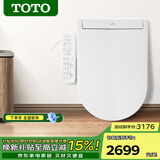 TOTO智能马桶盖TCF3F460ECN卫洗丽2F910家用温水冲洗电子坐便盖(03) TCF33320GCN即热除菌专配D形马桶