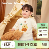 巴拉巴拉童装儿童毛衫宝宝针织衫男童女童内搭2025冬卡通209425103206