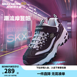 Skechers斯凯奇奶茶熊男女童运动鞋秋冬加绒黑白熊猫鞋大童休闲鞋996212L 212L椰乳拿铁/BKW 36