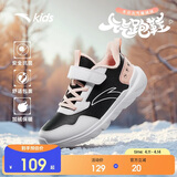 安踏儿童运动鞋男女童棉鞋秋冬大童革面加绒保暖元气跑步鞋A22546968